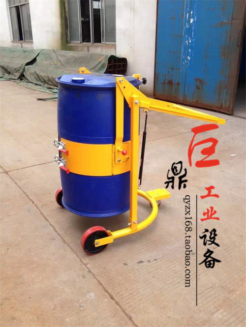 汽车便捷油桶多少升